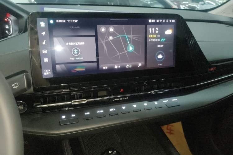 Used Changan CS55PLUS 2022 2nd Generation 1.5T DCT Prestige Version
