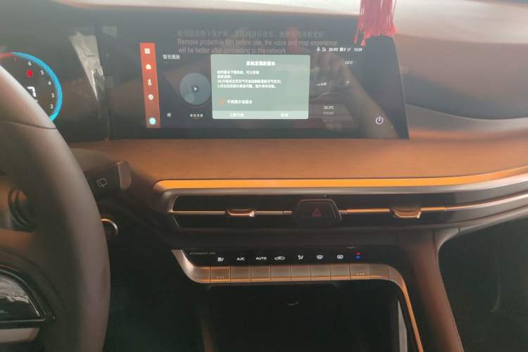 Used Changan CS35PLUS 2023 Enjoy Edition 1.4T DCT Luxury Model
