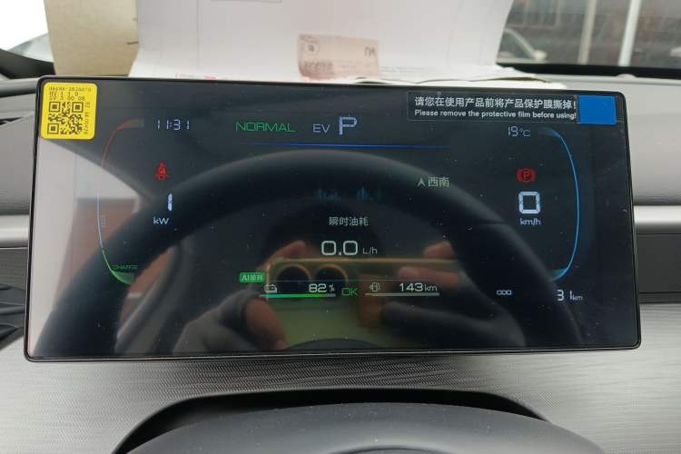 Used BYD Seal 05 DM-i 2025 DM-i Smart Drive 55KM Luxury Model
