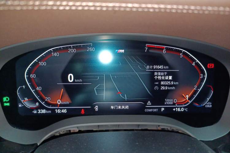 Used BMW 5 Series 2021 530Li Leading Model M Sport Package
