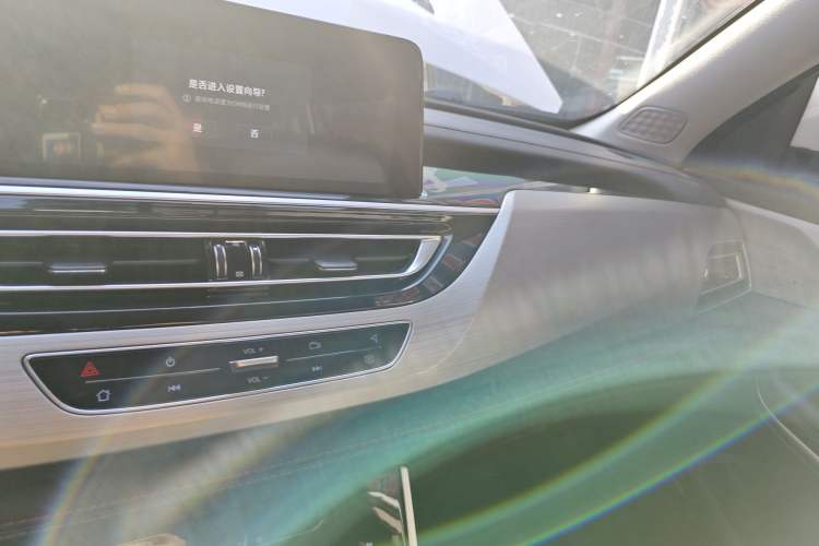 Used Changan CS75 2020 280T Automatic Smart Edition China VI
