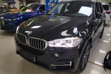 Used BMW X5 2017 xDrive35i Elegant Edition
