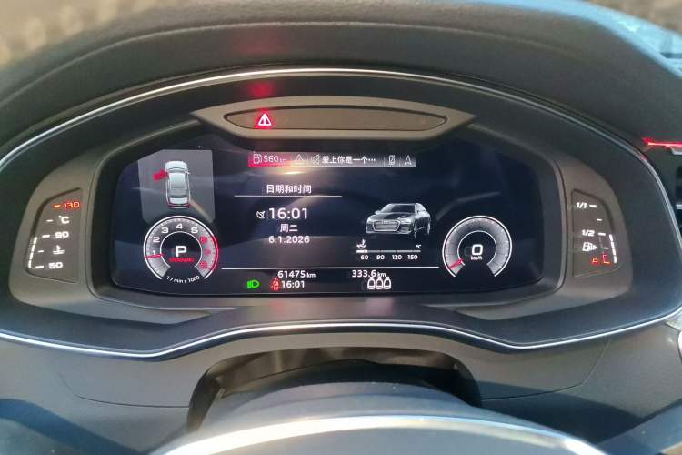 Used Audi A6L 2019 40 TFSI Luxury Prestige Edition