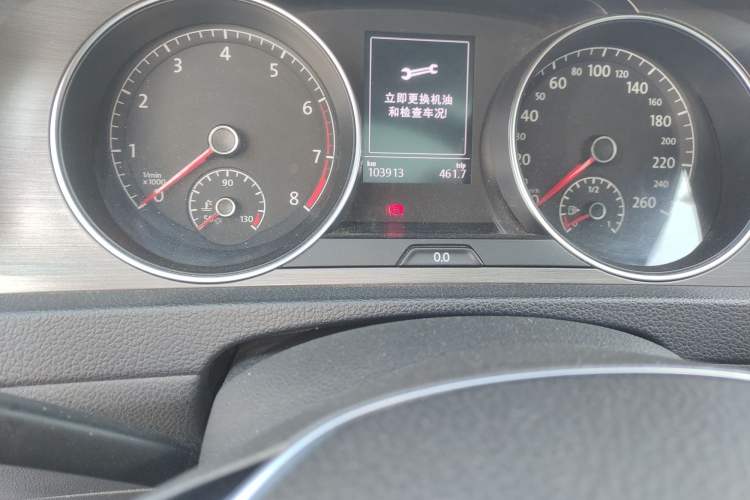 Used Volkswagen Golf 2014 1.4TSI Automatic Comfort Model