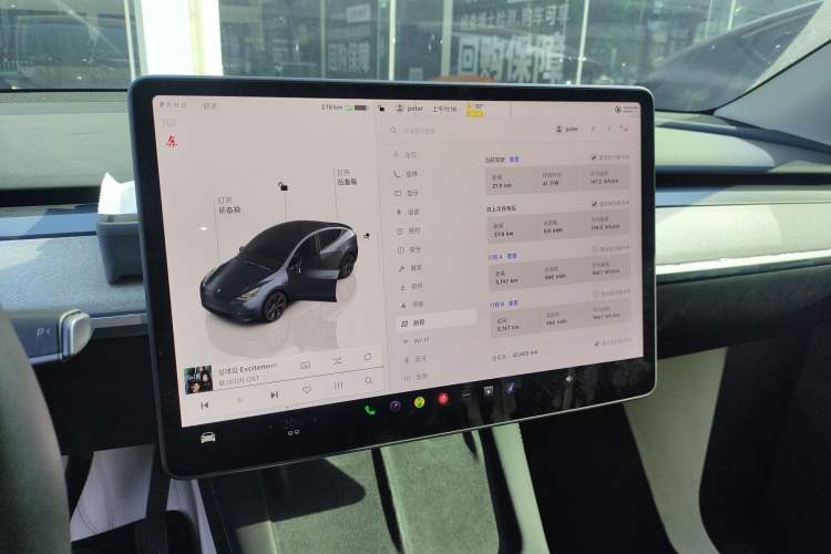 Used Tesla Model Y 2024 Rear-Wheel-Drive Version