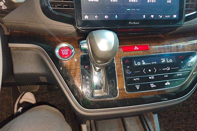 Used Honda Odyssey 2015 2.4L Prestige Edition
