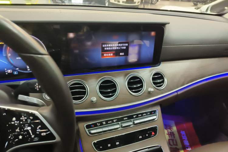 Used Mercedes-Benz E-Class 2023 Updated E 300 L Fashion Edition
