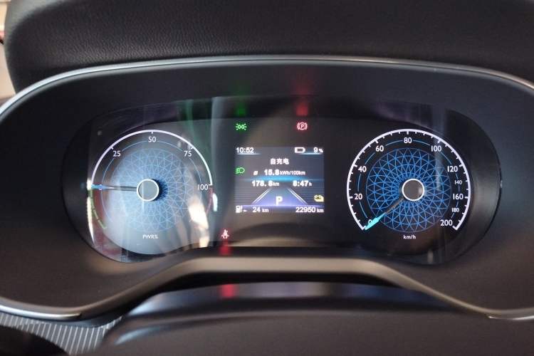 Used Hongqi E-QM5 2023 Revised Version Basic Travel Edition