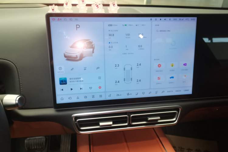 Used Li Auto L7 2023 Pro Model