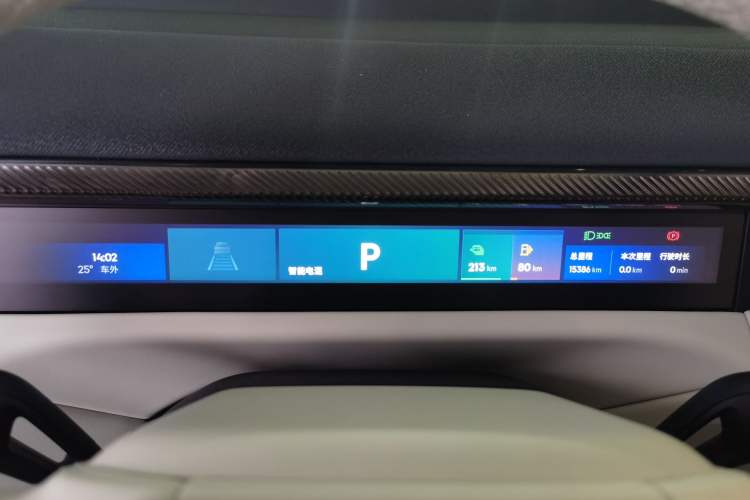 Used Lynk & Co 900 2025 2.0T Ultra
