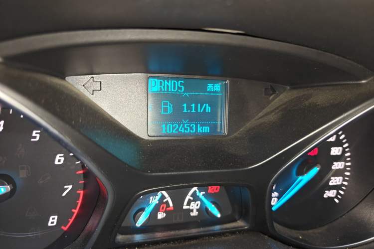 Used Ford Kuga 2015 1.5L GTDi Two-Wheel Drive Fashion Edition
