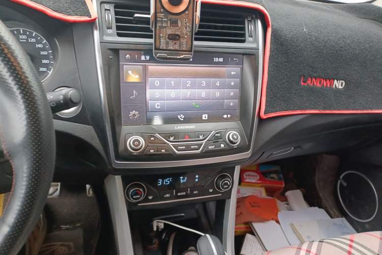 Used Land X5 2016 Plus 1.5T CVT Leading Edition
