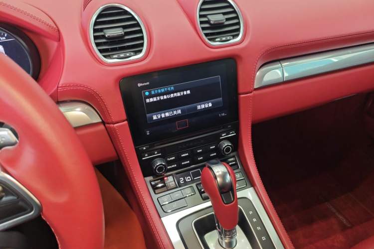 Used Porsche 718 2020 Cayman 2.0T