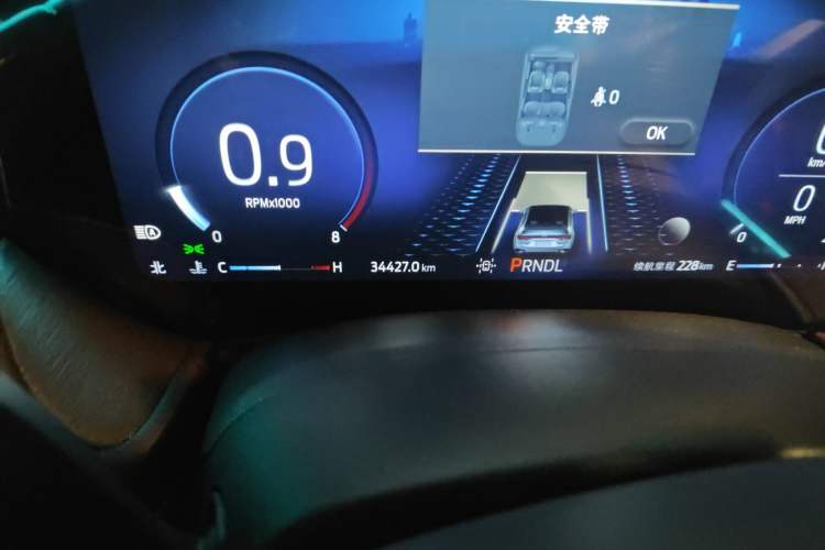 Used Ford Mondeo 2022 Facelifted EcoBoost 245 Ultimate Edition