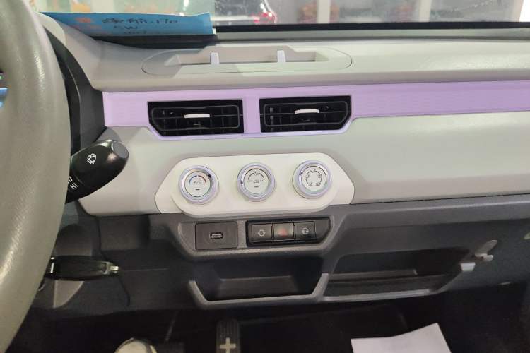 Used Chery QQ Ice Cream 2022 120km Conical Shape Lithium Iron Phosphate