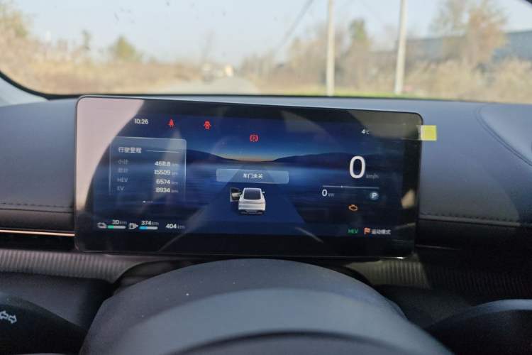 Used Baojun Enjoy 2025 Plug-in Hybrid 140km Luxury Edition
