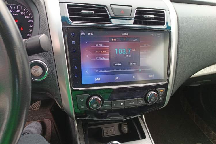 Used Nissan Teana 2018 2.0L XL Smart Upgrade Edition
