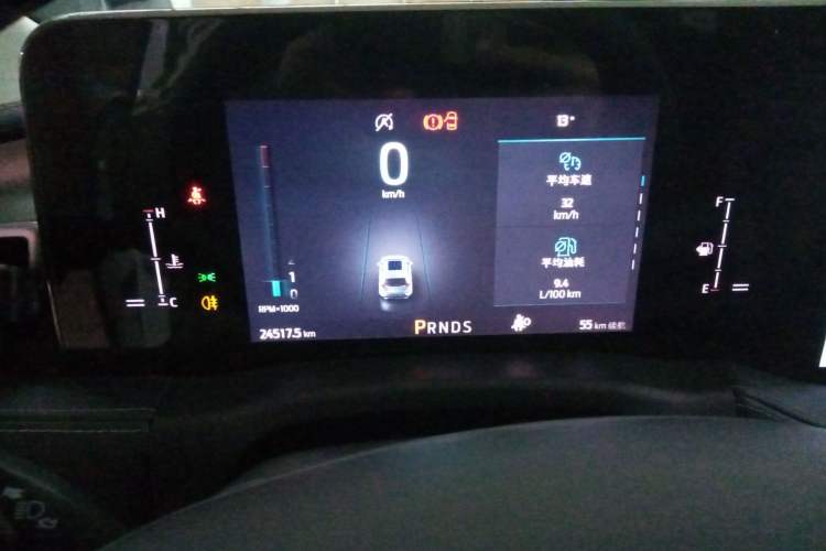 Used Ford Edge 2021 PLUS EcoBoost 245 Two-Wheel-Drive Platinum Edition 5 Seats
