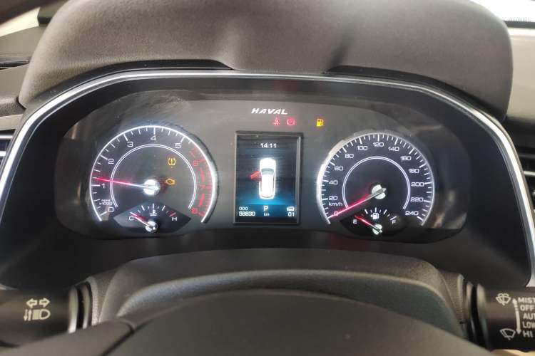 Used Haval H6 2021 1.5T Automatic Urban Edition
