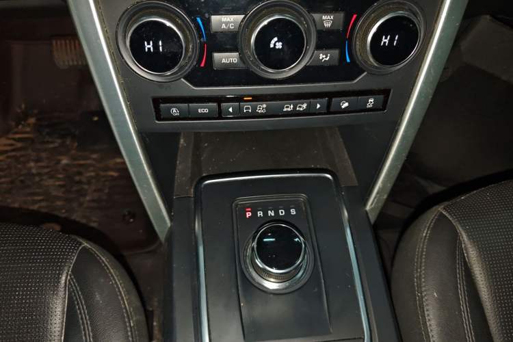 Used Land Rover Discovery Sport 2018 240 PS SE Version