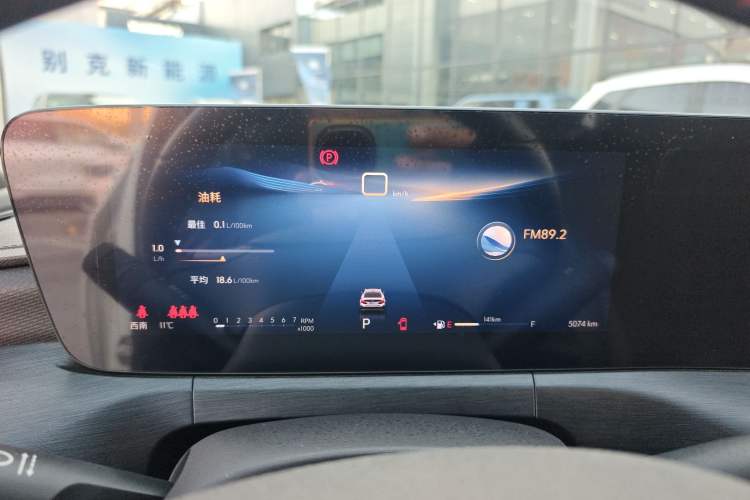 Used Buick Verano 2023 Pro GS Swift Edition
