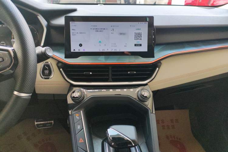 Used Lynk & Co 06 2020 1.5T YAO Halo
