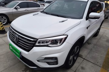 Used Changan CS75 2020 280T Automatic Smart Edition China VI