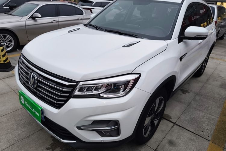 Used Changan CS75 2020 280T Automatic Smart Edition China VI
