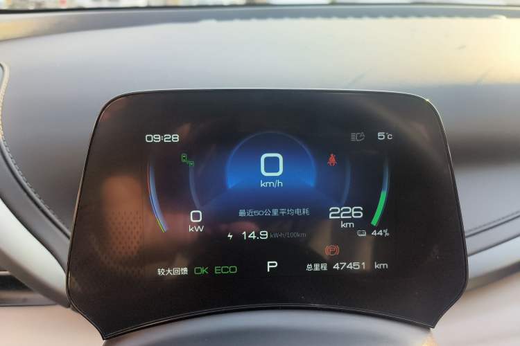 Used BYD Yuan PLUS 2023 Champion Edition 510KM Superior Model
