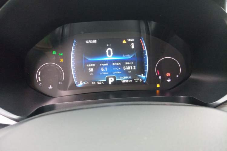 Used Chery Tiggo 8 2024 Kunpeng Edition 290TGDI Automatic Zhubfeng+ Version 5 Seats
