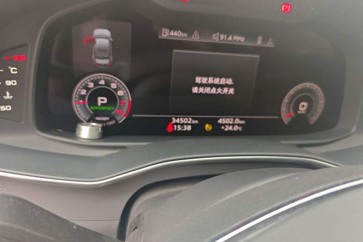 Used Audi A6L 2023 Revised 45 TFSI quattro Prestige Elegant Edition