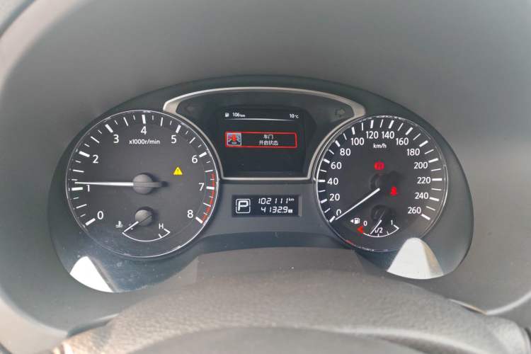 Used Nissan Teana 2018 2.0L XL Smart Upgrade Edition