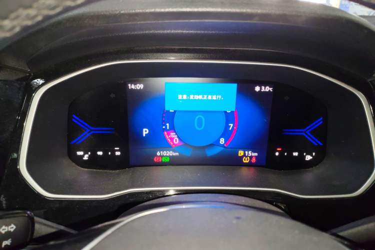 Used Jetta VS7 2023 280TSI Automatic Trend Edition
