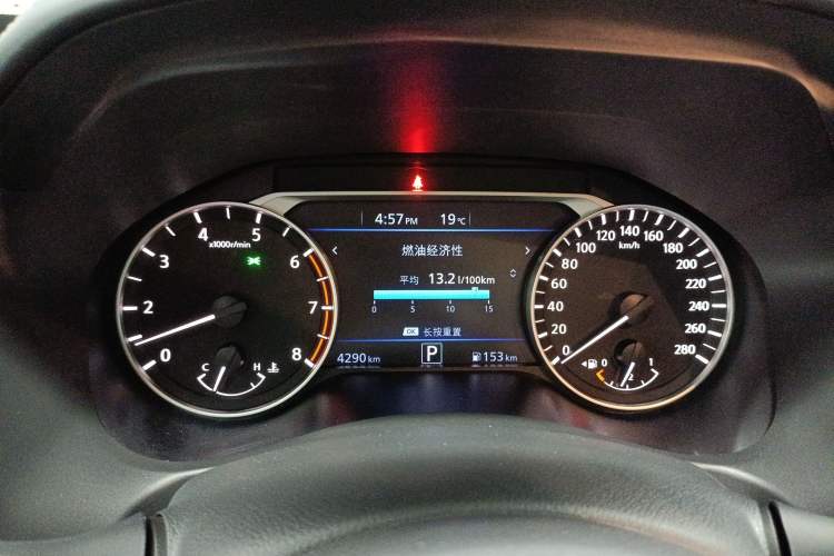 Used Nissan Teana 2022 2.0T XL Enjoyment Edition
