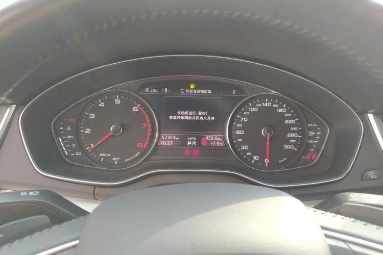 Used Audi Q5L 2020 Revised 40 TFSI Prestige Edition