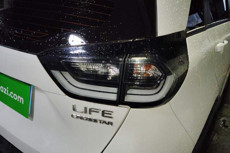 Used Honda LIFE 2021 1.5L CVT CRO-S Fun Edition
