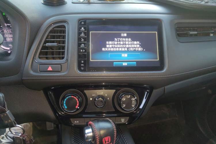 Used Honda Vezel 2020 1.5L CVT Pioneer Edition