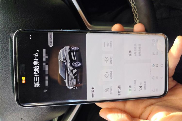 Used Haval H6 2022 3rd Generation 1.5T Automatic Two-Wheel Drive Max
