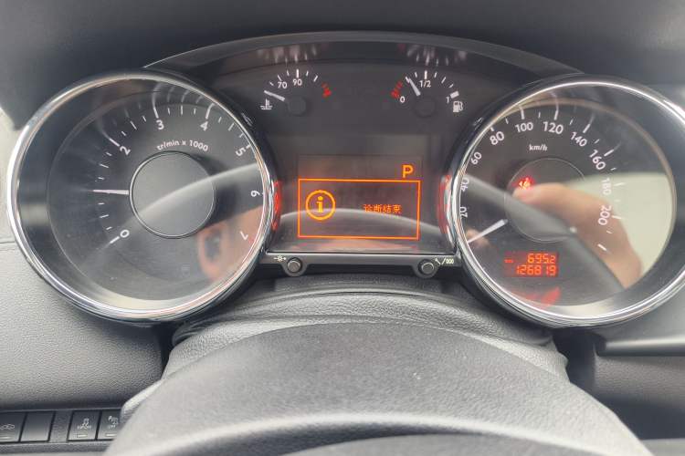 Used Peugeot 3008 2015 2.0L Automatic Trend Edition
