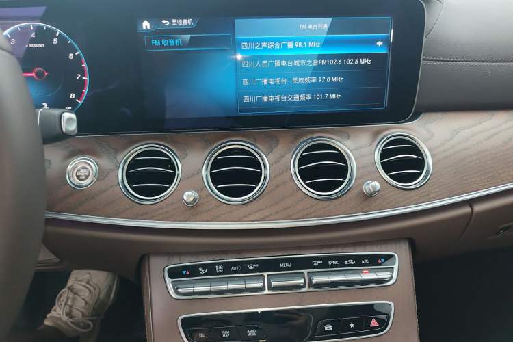 Used Mercedes-Benz E-Class 2023 E 260 L