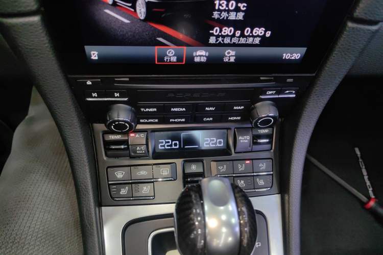 Used Porsche 718 2018 Boxster 2.0T