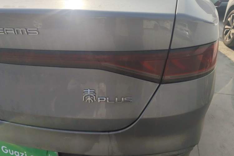 Used BYD Qin PLUS 2024 HONOR Edition DM-i 55KM Leading Model
