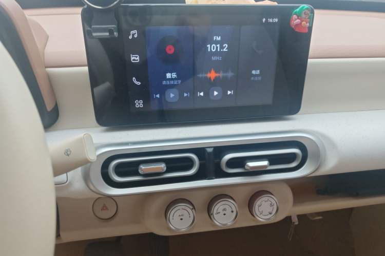 Used Wuling Hongguang MINIEV 2024 3rd Generation 215km Youth Edition
