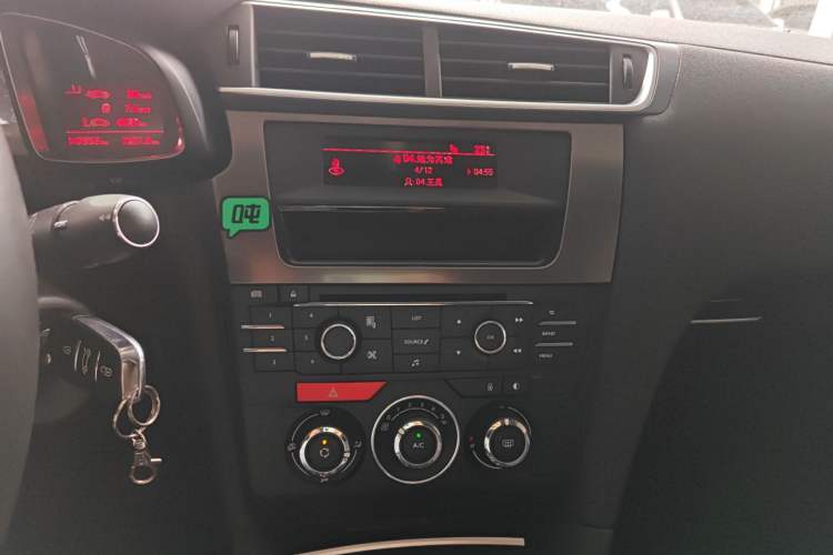 Used  5LS 2014 1.8L Manual Comfort Version VTi140
