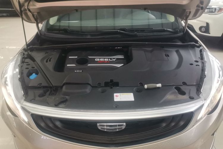 Used Geely Auto Emgrand GS 2019 1.4T CVT Edition
