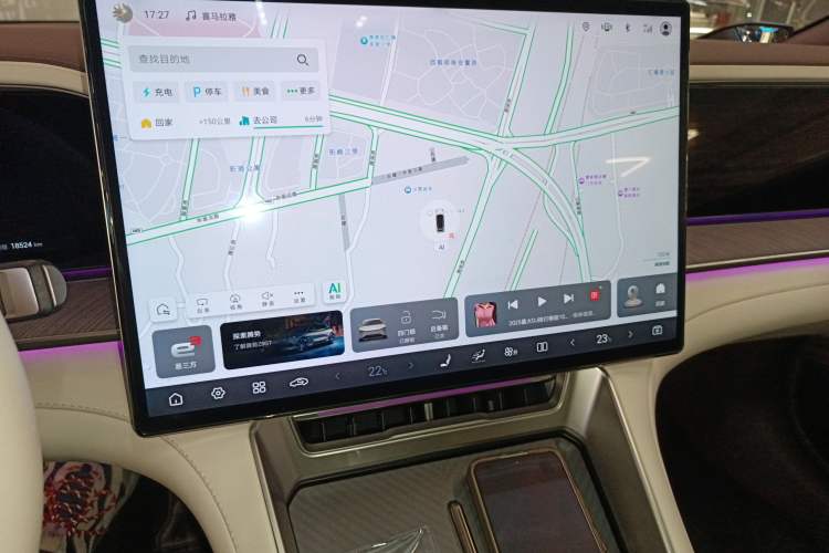 Used Denza Z9GT 2024 1100 4x4 Max First Edition