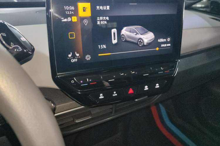 Used Volkswagen ID.3 2023 Upgraded Model Pure Intelligent Enjoyment Version
