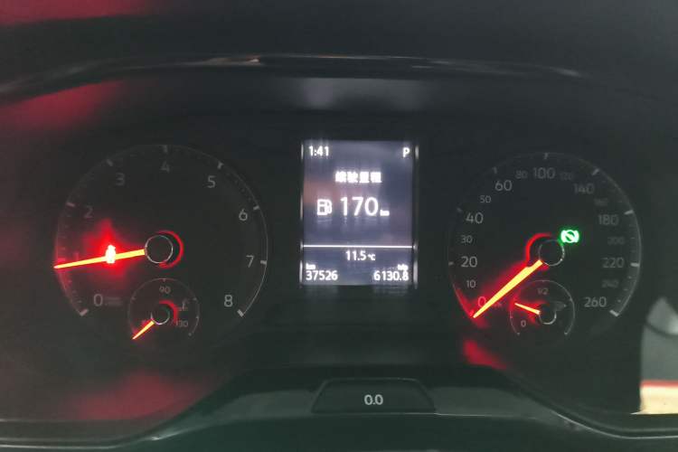 Used Volkswagen Bora 2021 1.5L Automatic Fashionable Smart Connectivity Version
