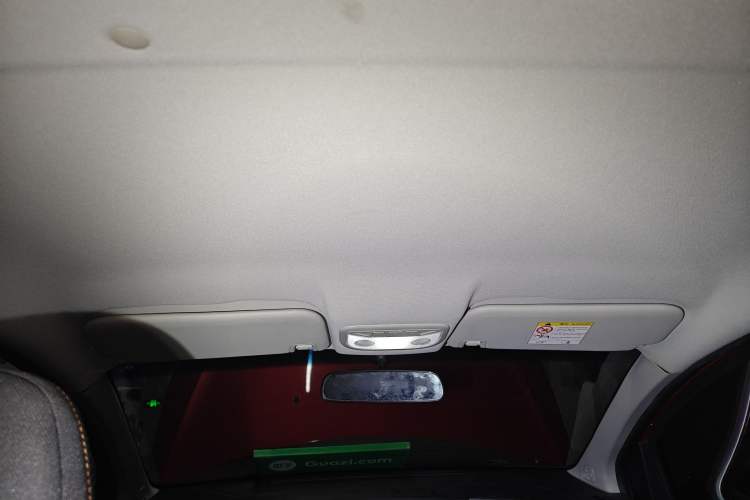 Used Geely Auto Vision X1 2017 1.3L Manual Frenzy Edition