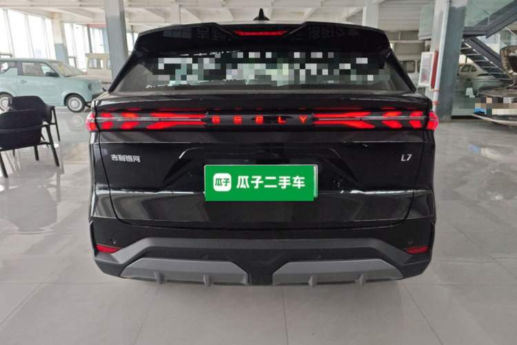 Used  L7 2024 1.5T 115 km PLUS Dragon Edition